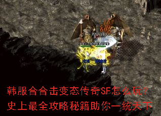 �����Ϻϻ���̬����SF��ô�棿ʷ����ȫ�����ؼ�����һͳ����