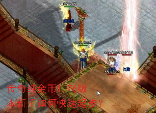 ���洿���1.76�汾������ο����𲽣�