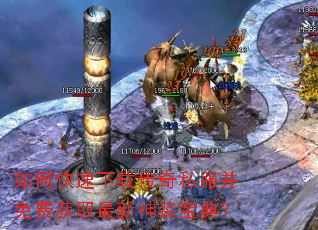 ��ο������ش���˽������ѻ�ȡ������װ���䣿