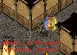 ��ս�귨�����ֱ����ս�����湥�Ա��䣬�������ơ�