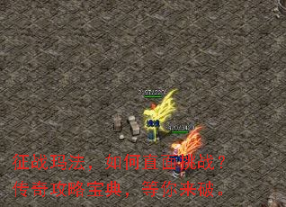 ��ս�귨�����ֱ����ս�����湥�Ա��䣬�������ơ�