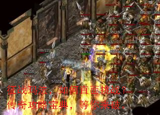 ��ս�귨�����ֱ����ս�����湥�Ա��䣬�������ơ�