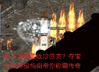 ���������սɳ�Ϳˣ��ᱦ�����ռ�ָ�ϴ���ưԴ���