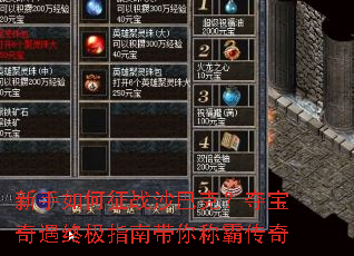 ���������սɳ�Ϳˣ��ᱦ�����ռ�ָ�ϴ���ưԴ���
