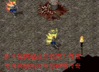 ���������սɳ�Ϳˣ��ᱦ�����ռ�ָ�ϴ���ưԴ���