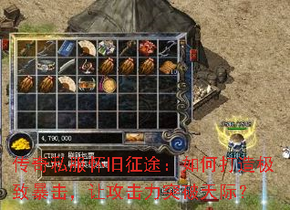 ����˽��������;����δ��켫�±������ù�����ͻ����ʣ�