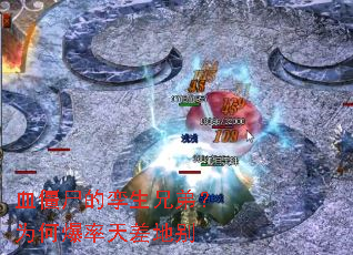 Ѫ��ʬ�������ֵܣ�Ϊ�α������ر�