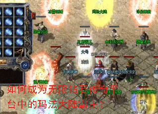 ��γ�Ϊ������ʯ����ƽ̨�е��귨��½������