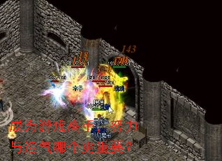 ��Ϊ��Ϸ���֣�Ŭ���������ĸ�����Ҫ��