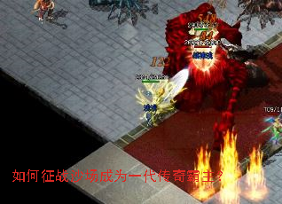�����սɳ����Ϊһ�����������