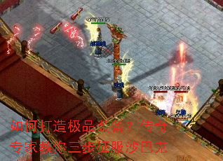 ��δ��켫Ʒװ��������ר�ҽ�����������ɳ�Ϳ�