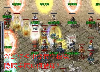 ��Դ�����б䴫���ؾ����ر���������룿