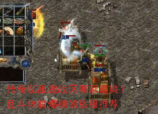 ����˽����ս���ļ���ˬ���Ҷ����鱬���˽���Ƽ�