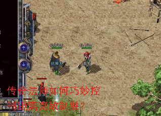 ���淨ʦ���������ƾ���˵���ʤ��