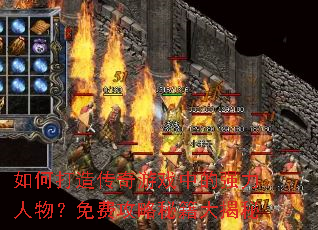 ��δ��촫����Ϸ�е�ǿ�������ѹ����ؼ������