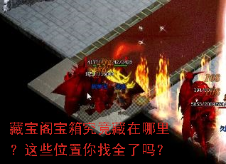 �ر����便�����������Щλ������ȫ����