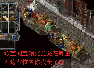 �ر����便�����������Щλ������ȫ����
