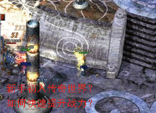 ���ֳ��봫�����磿��ο�������ս����