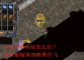 ʱװ����ϵͳ��ô�棿�����°汾���Դ����