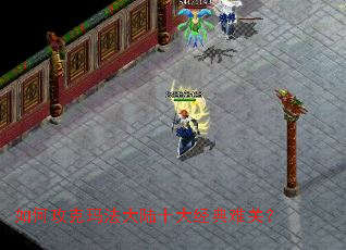 ��ι����귨��½ʮ�󾭵��ѹأ�