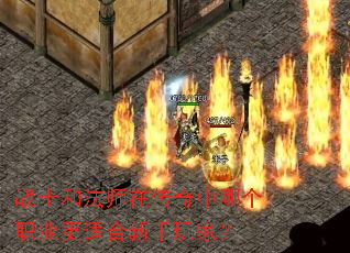 սʿ�ͷ�ʦ�ڴ������ĸ�ְҵ���ʺ�������ң�