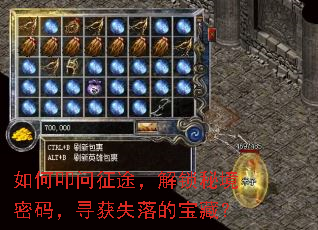 ���ߵ����;�������ؾ����룬Ѱ��ʧ��ı��أ�
