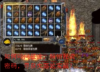 ���ߵ����;�������ؾ����룬Ѱ��ʧ��ı��أ�