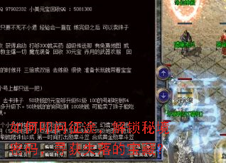���ߵ����;�������ؾ����룬Ѱ��ʧ��ı��أ�