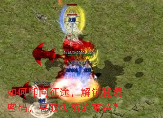 ���ߵ����;�������ؾ����룬Ѱ��ʧ��ı��أ�