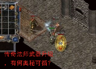 ���淨ʦ�����������кΰ��ؿ�ѭ��