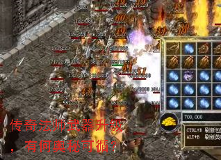 ���淨ʦ�����������кΰ��ؿ�ѭ��