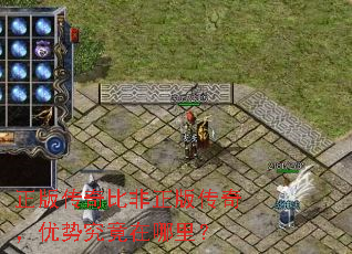 ���洫��ȷ����洫�棬���ƾ��������