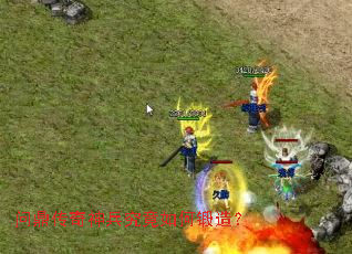 �ʶ��������������ζ��죿