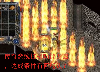 �������߹һ����ܿ�������������к��ؾ���