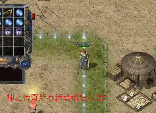 ��֮�������л����ô�棿