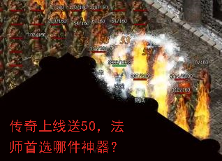 ����������50����ʦ��ѡ�ļ�������