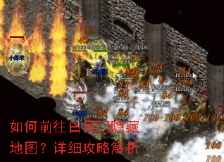 ���ǰ�����������ص�ͼ����ϸ���Խ���