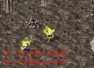 ��һ���д��߲�����������Ů����������ٵȼ���