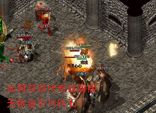 ��λ�ȡ�����ƽ�����޽������ʯ��