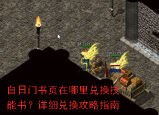 ��������ҳ������һ������飿��ϸ�һ�����ָ��