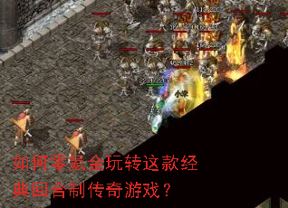 �����봽���ת����غ��ƴ�����Ϸ��