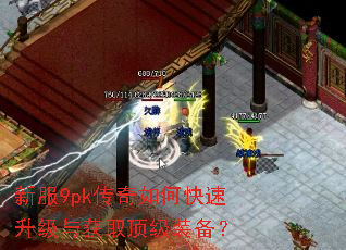 �·�9pk������ο����������ȡ����װ����