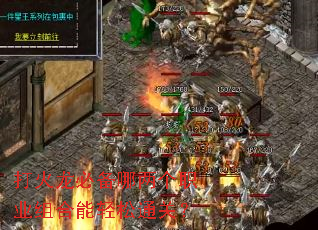������ر�������ְҵ���������ͨ�أ�