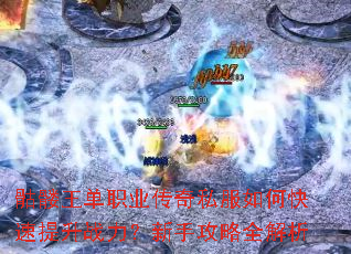 ��������ְҵ����˽����ο�������ս�������ֹ���ȫ����