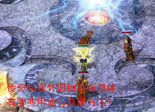 ����˽�����ɰ�ѫ�¾�������Щ��;���ȡ������