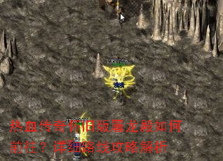 ��Ѫ���滳�ɰ����������ǰ������ϸ·�߹��Խ���