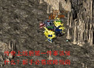 �������ߺ��һ���¸���ʲô�����ֱؿ�����ָ��