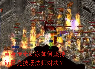 �ƽ��������μ��ÿ�վ�������ʦ�Ծ���