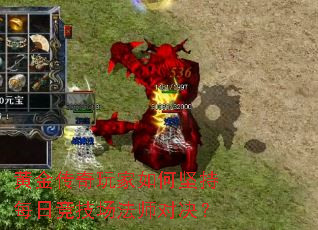 �ƽ��������μ��ÿ�վ�������ʦ�Ծ���