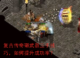���Ŵ������������ּ��ɣ���������ɹ��ʣ�